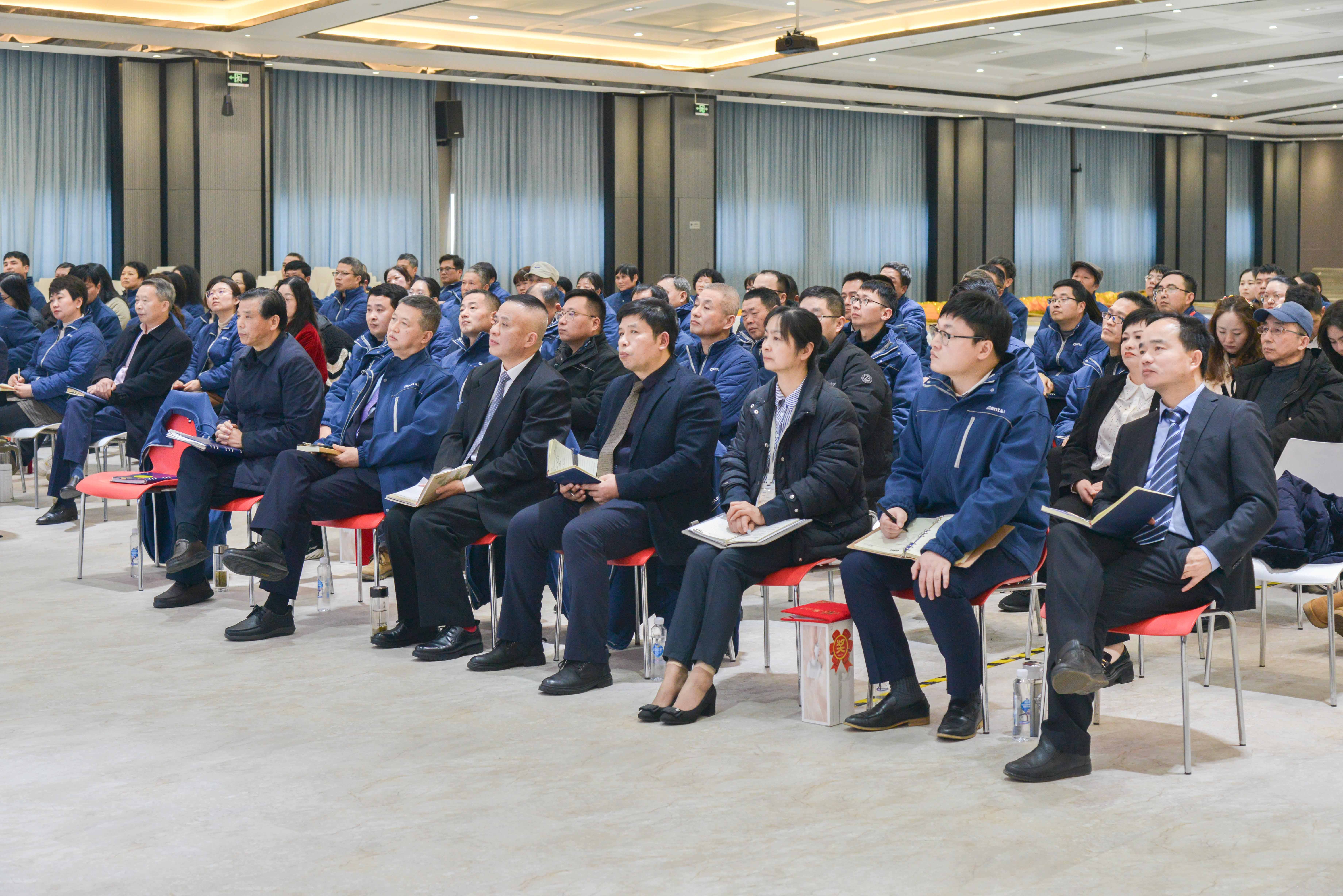 破风浪 共扬帆——黄金城官方网站集团公司召开2024迎春大会
