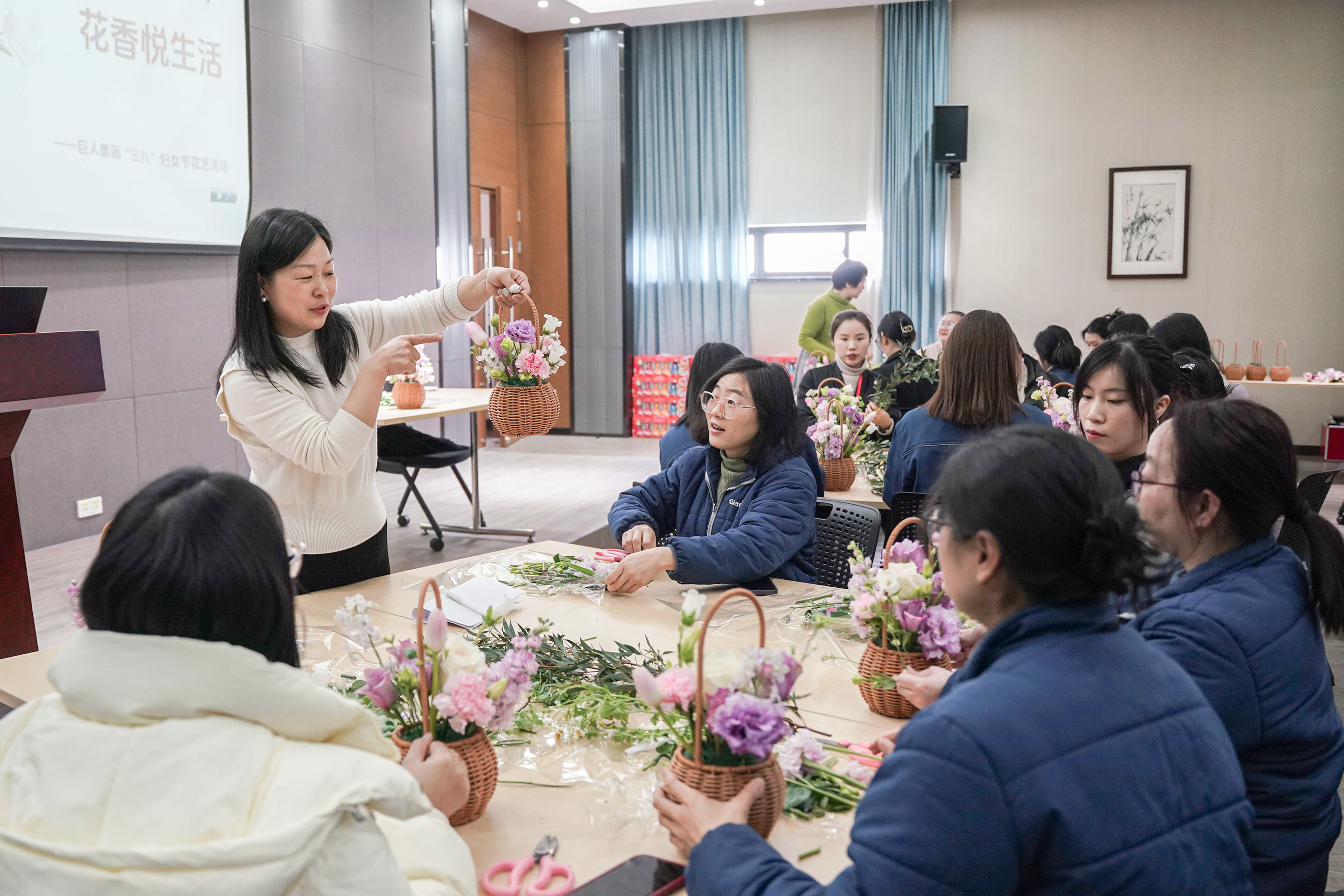 巾帼呈英姿 三春绽繁花——黄金城官方网站集团妇女节活动