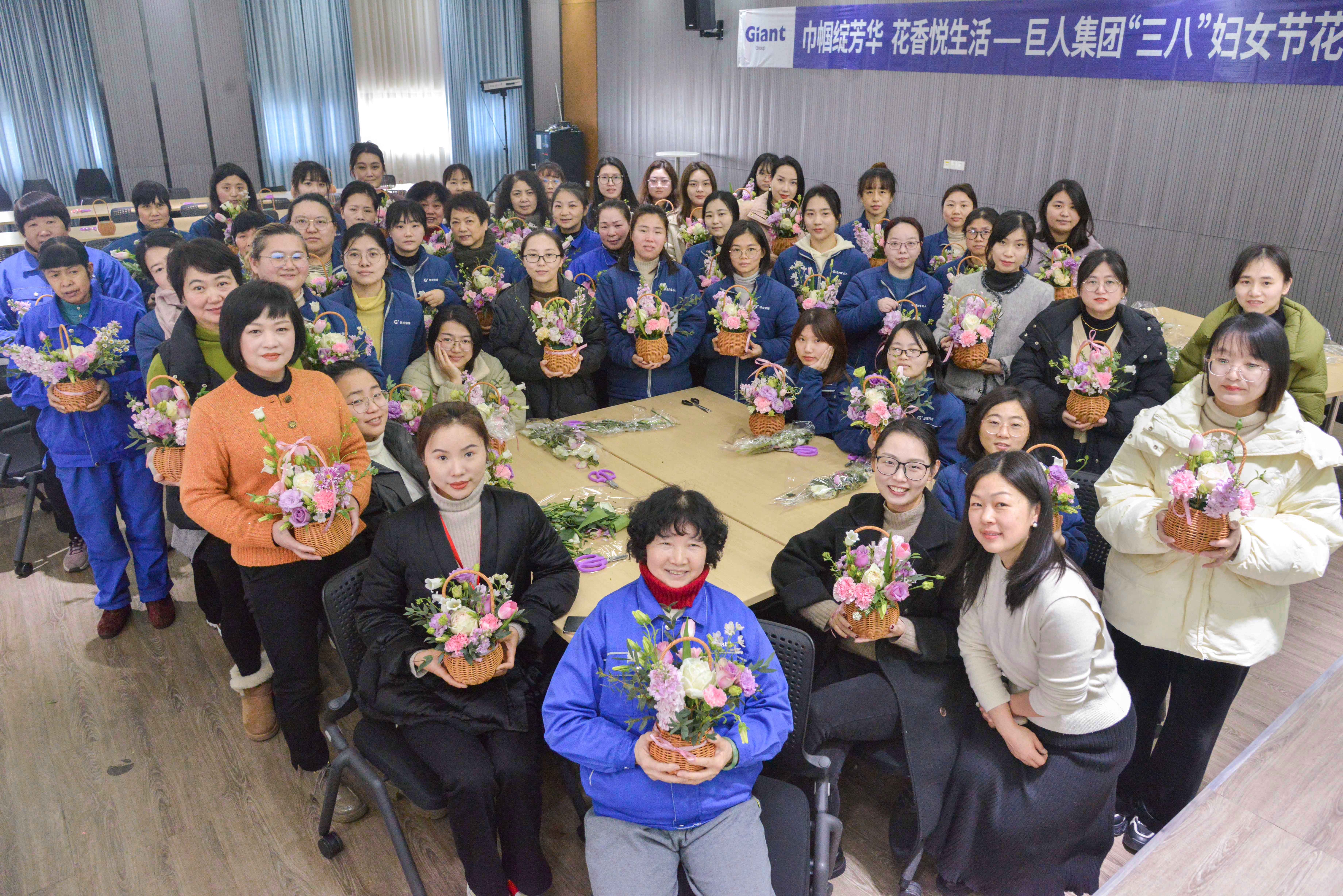 巾帼呈英姿 三春绽繁花——黄金城官方网站集团妇女节活动