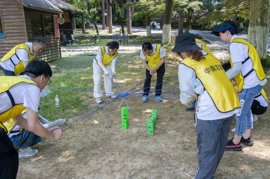 热辣滚烫 扬帆未来——黄金城官方网站集团公司团建之旅