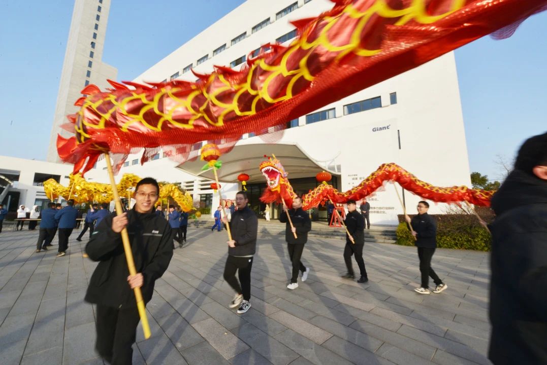 祥蛇映春晖 新岁启新程——黄金城官方网站工业园喜迎开工