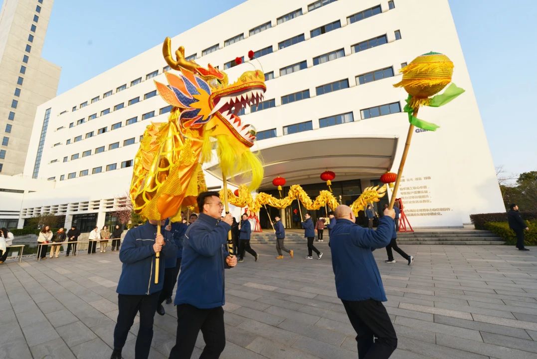 祥蛇映春晖 新岁启新程——黄金城官方网站工业园喜迎开工